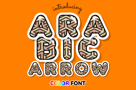 Arabic Arrow in Brand Design: An Honest Review